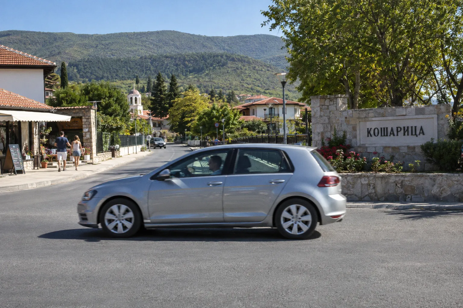 Location de voiture à Kosharitsa (Bulgarie) : guide pratique 2026